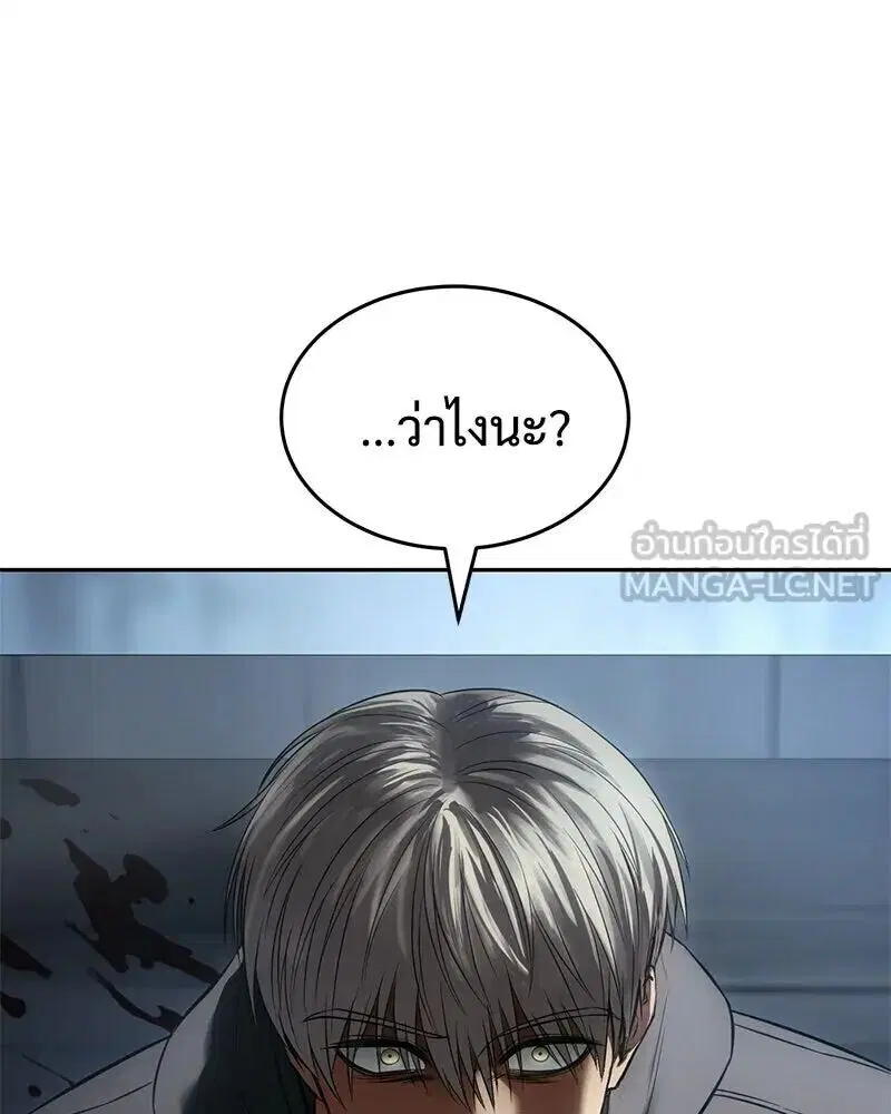 หน้า 216 จาก 225