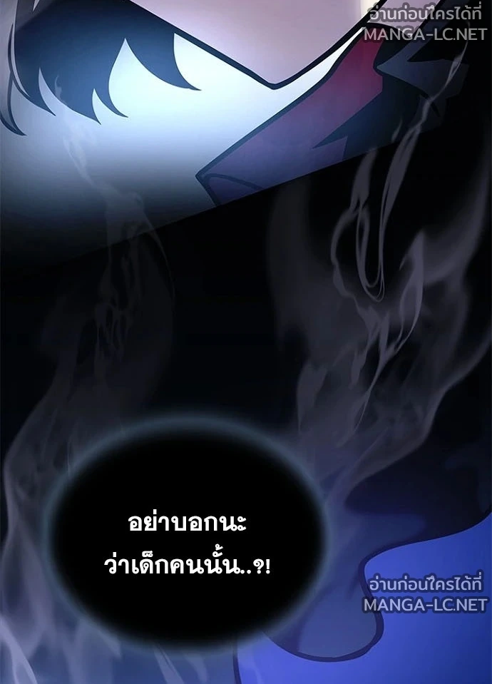หน้า 157 จาก 184