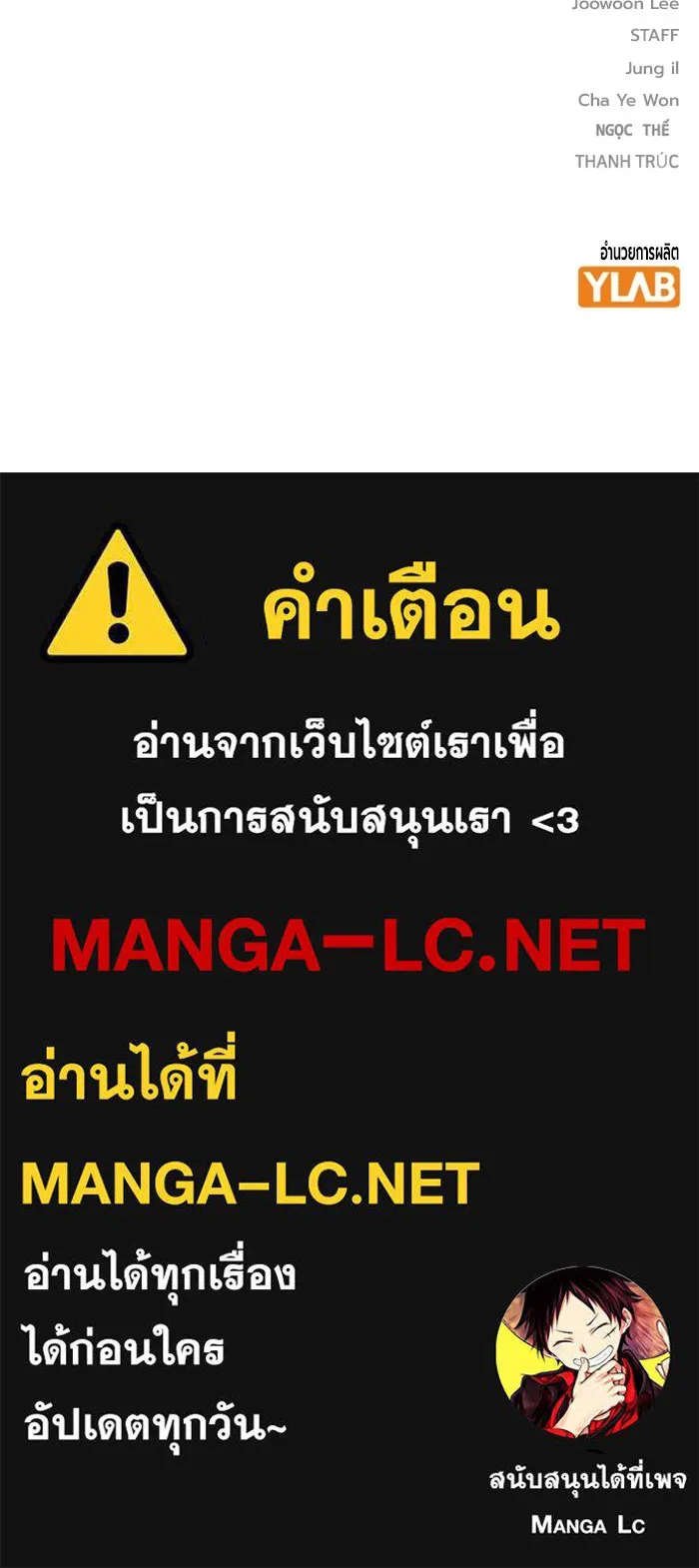 หน้า 228 จาก 228