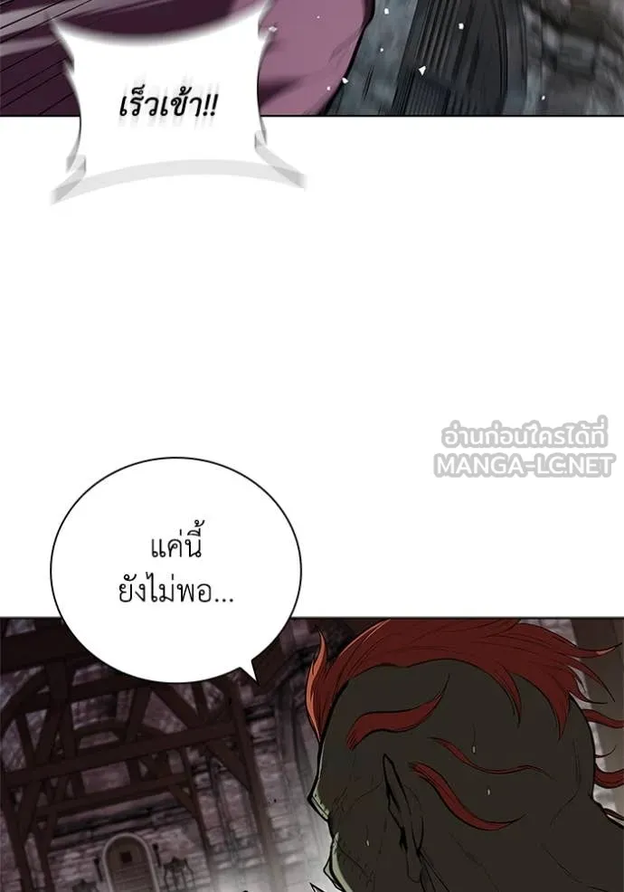 หน้า 109 จาก 121