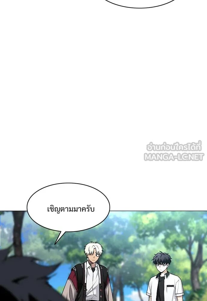 หน้า 72 จาก 125