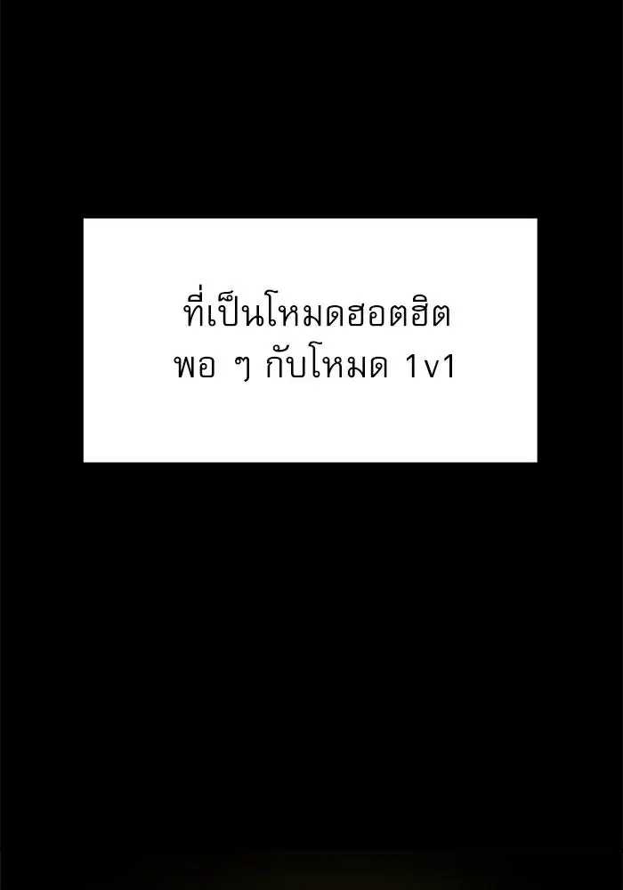 หน้า 82 จาก 161