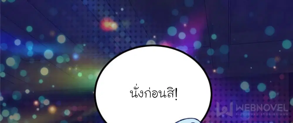 หน้า 13 จาก 63