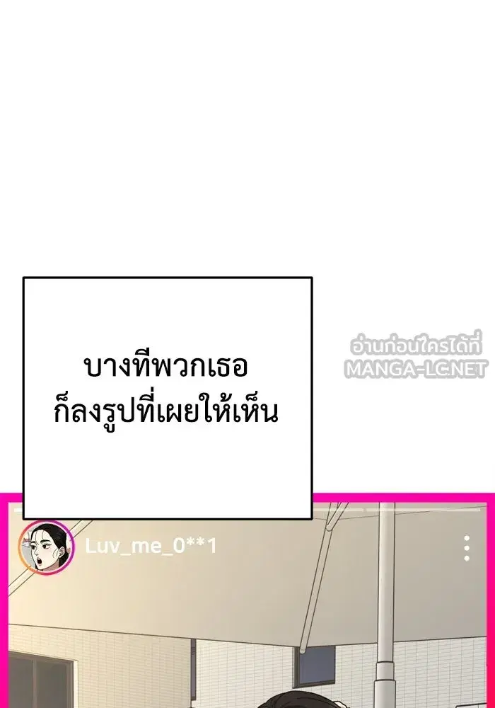 หน้า 57 จาก 177