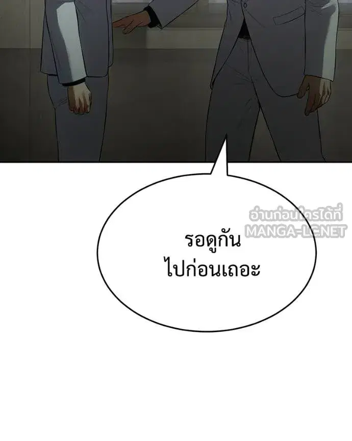หน้า 11 จาก 237