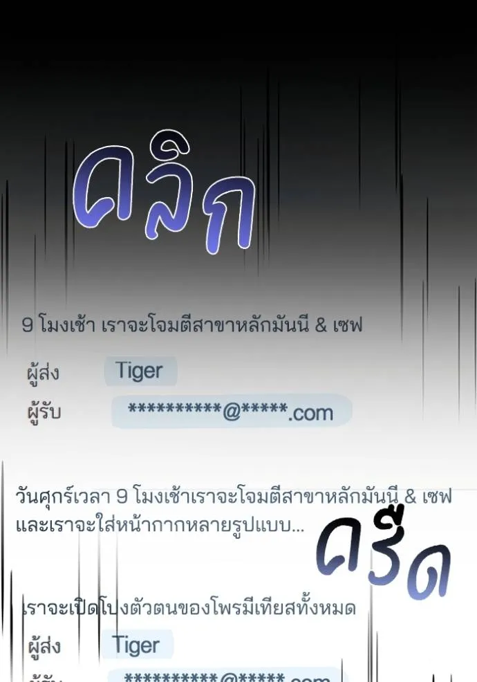 หน้า 17 จาก 128