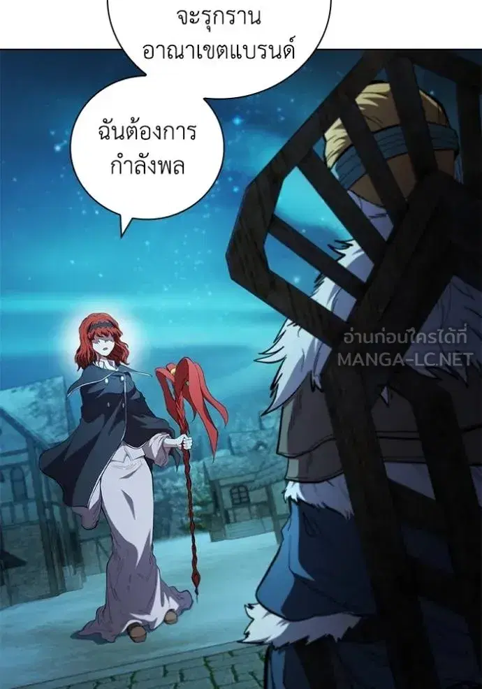 หน้า 4 จาก 114