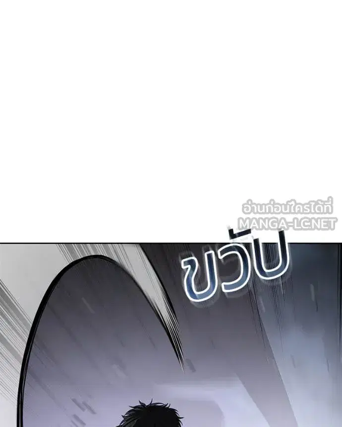 หน้า 146 จาก 212