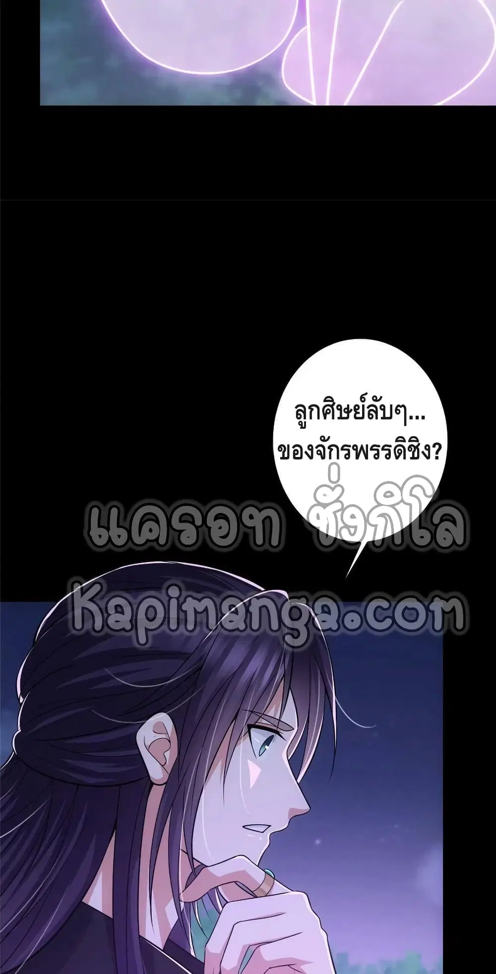 หน้า 14 จาก 42