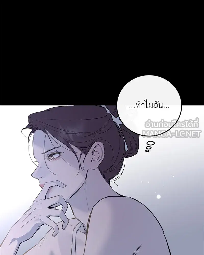 หน้า 51 จาก 198