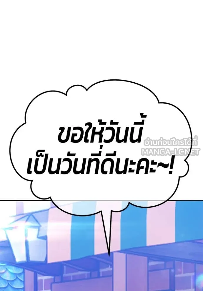 หน้า 25 จาก 466