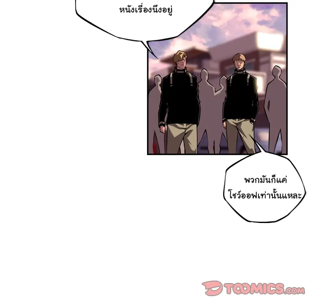 หน้า 49 จาก 86