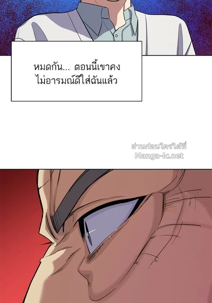หน้า 104 จาก 136