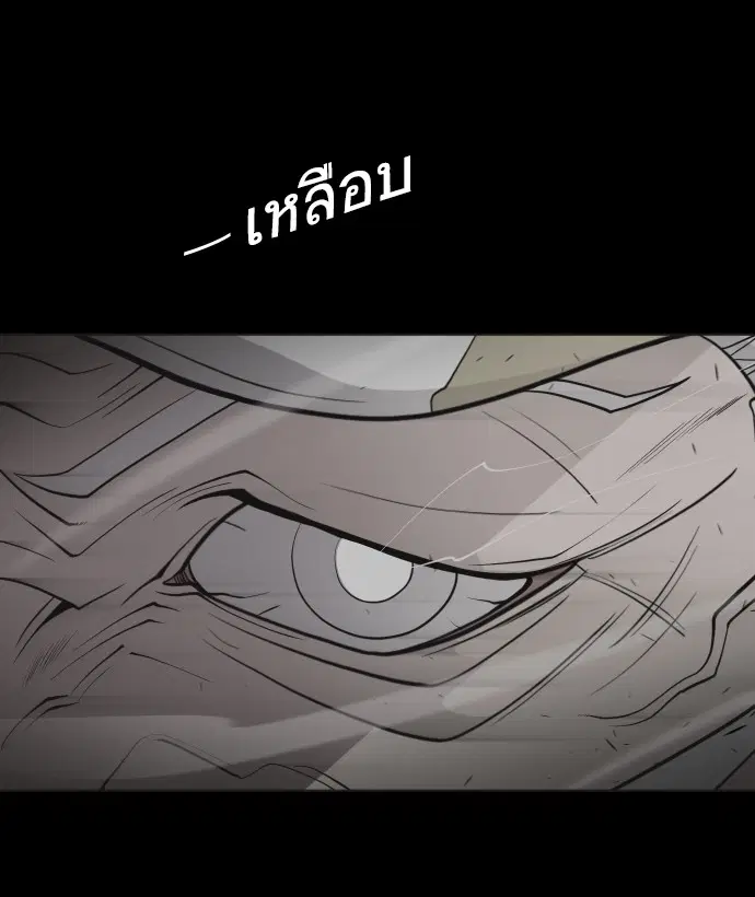 หน้า 102 จาก 124