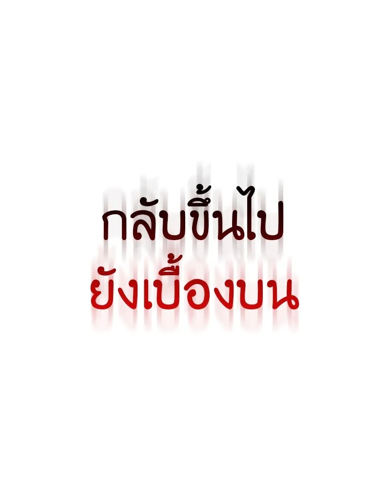หน้า 32 จาก 232