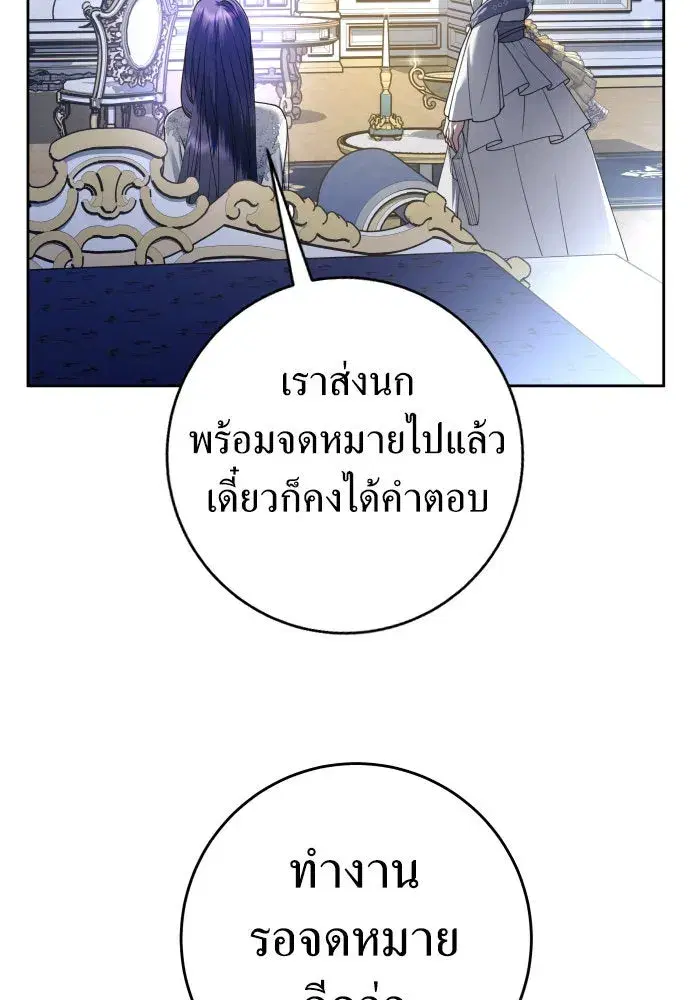 หน้า 5 จาก 187