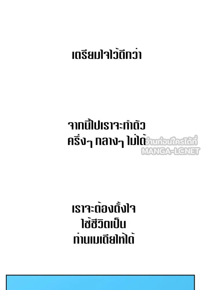 หน้า 42 จาก 154