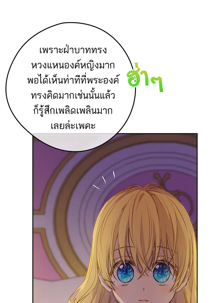 หน้า 31 จาก 76