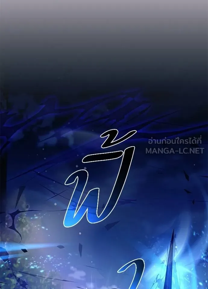 หน้า 92 จาก 99