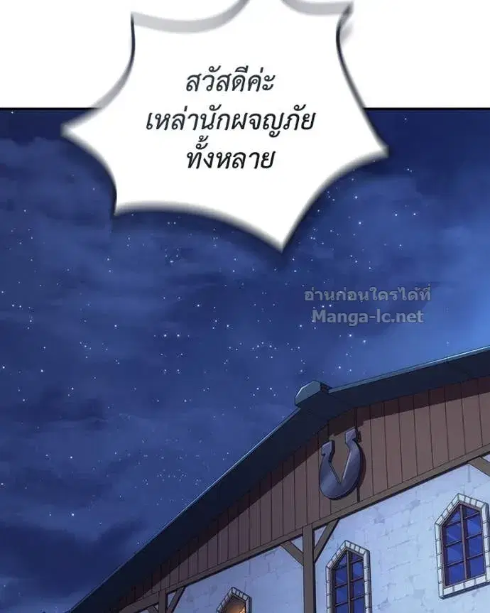 หน้า 34 จาก 141