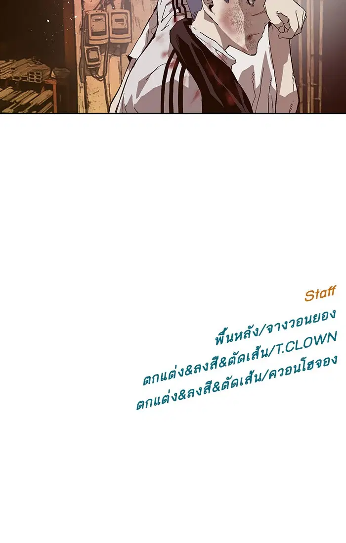 หน้า 126 จาก 126