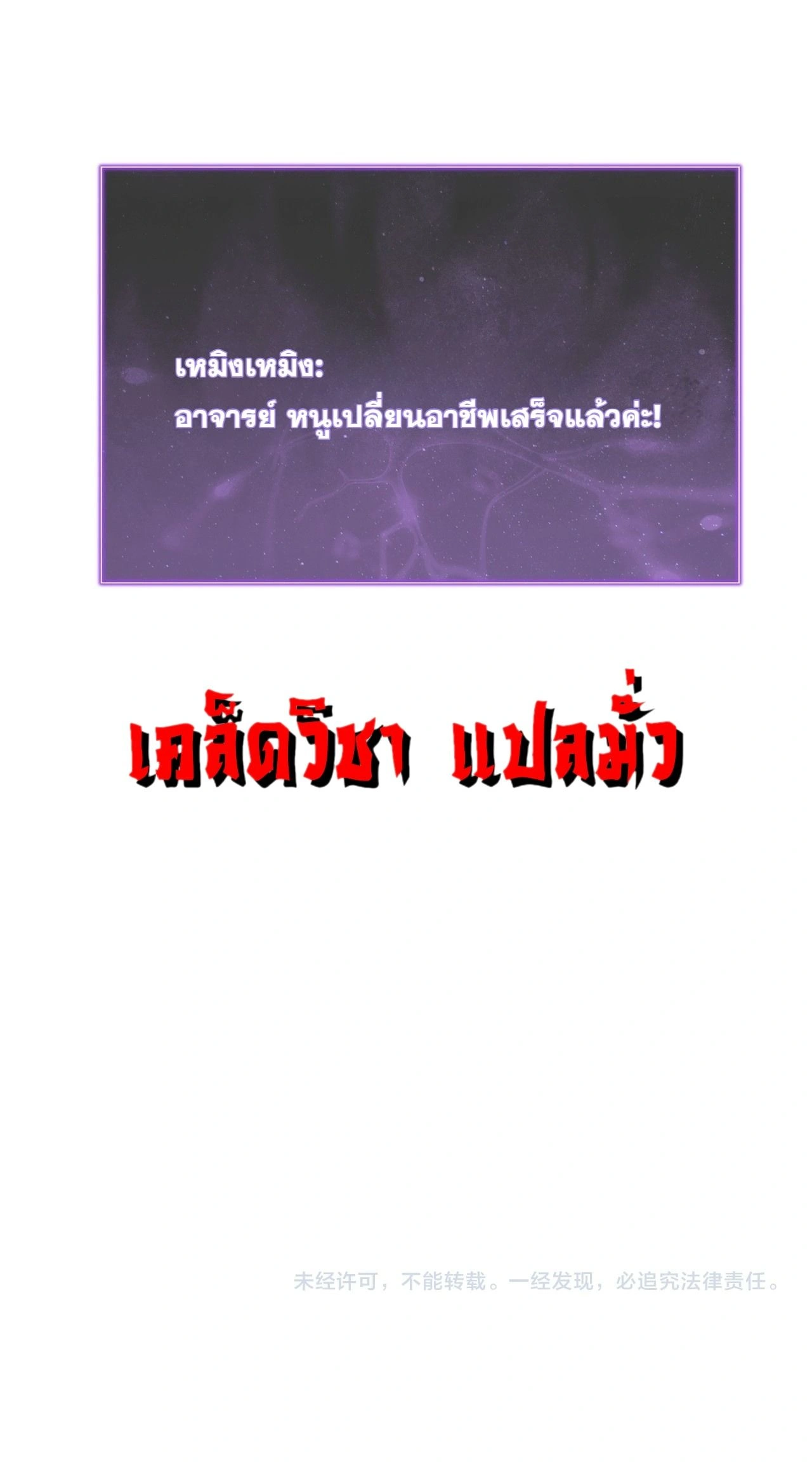 หน้า 22 จาก 22