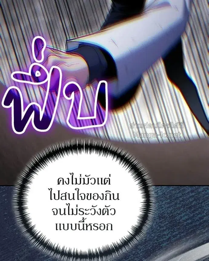 หน้า 110 จาก 149