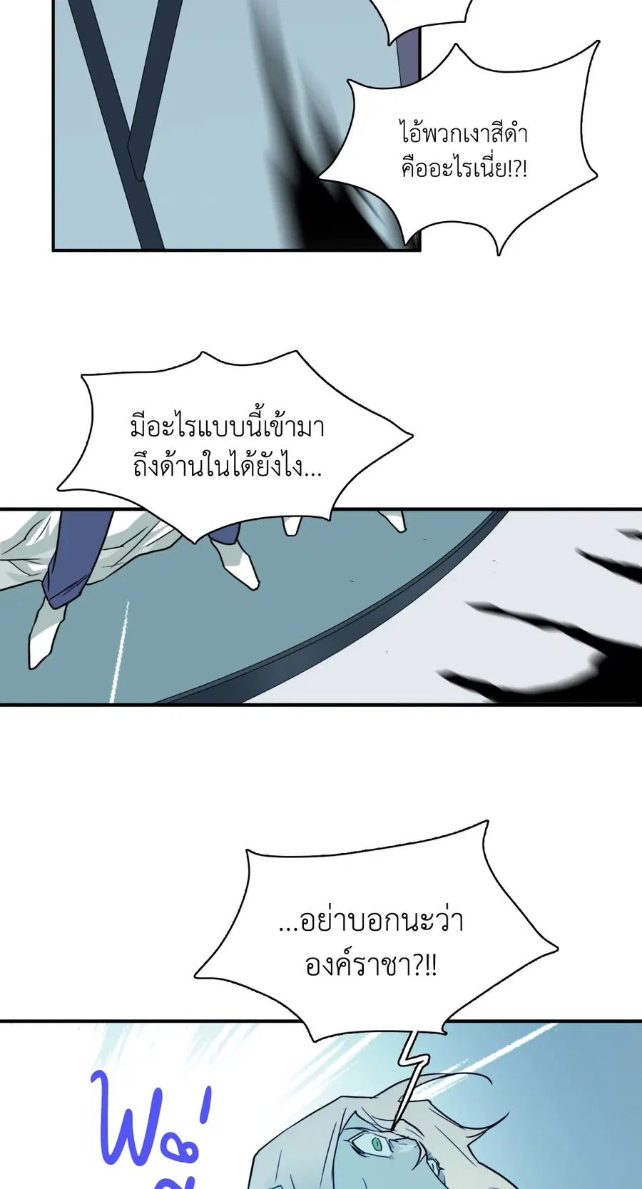 หน้า 32 จาก 71