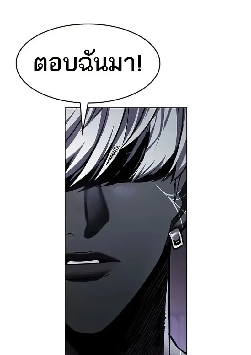 หน้า 29 จาก 166