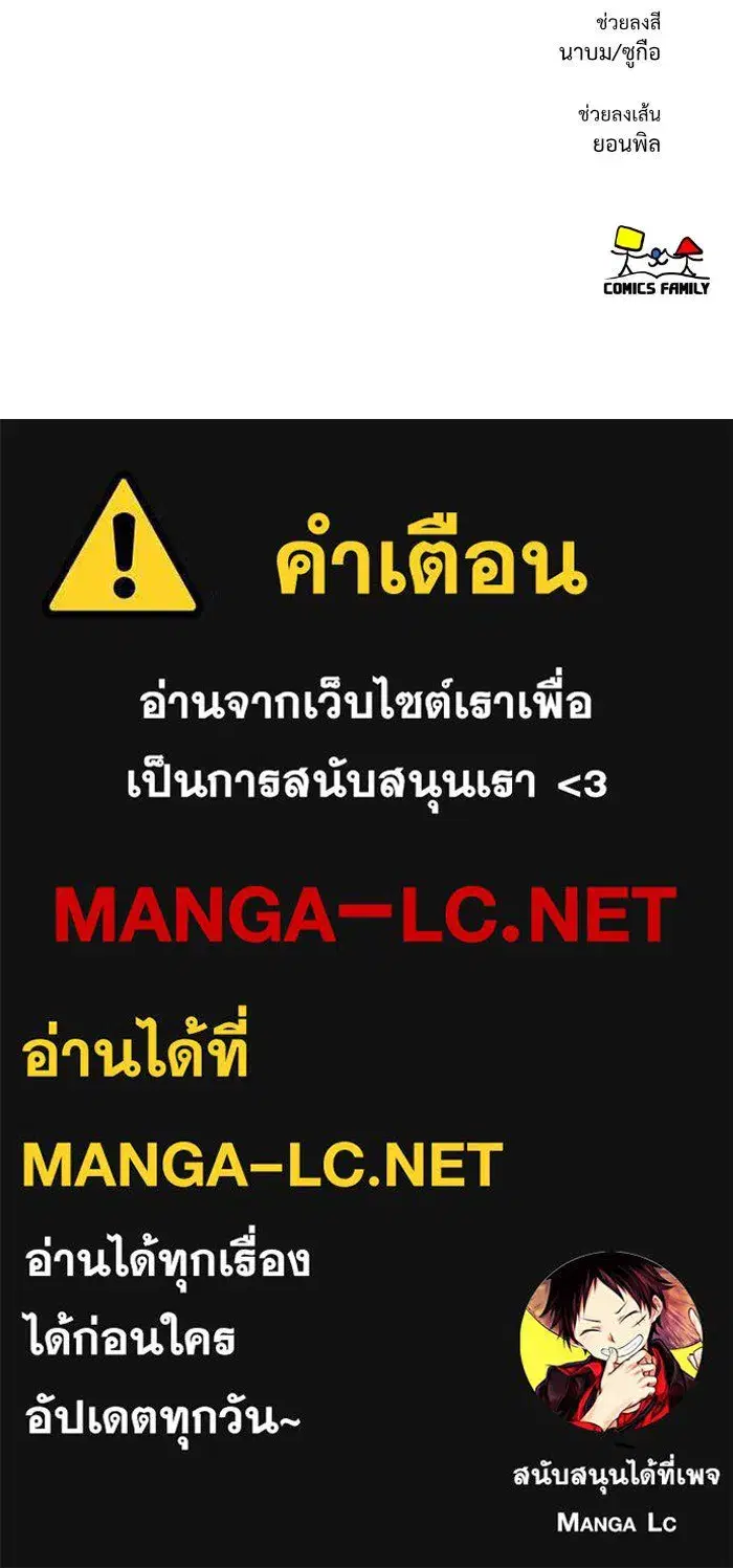 หน้า 153 จาก 153