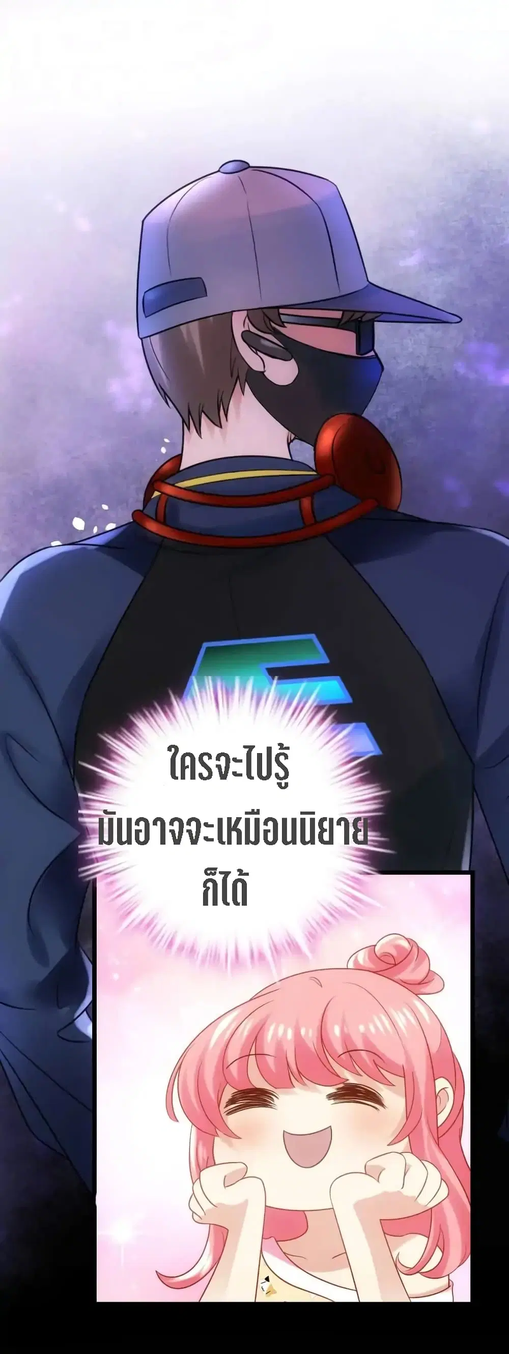 หน้า 22 จาก 64
