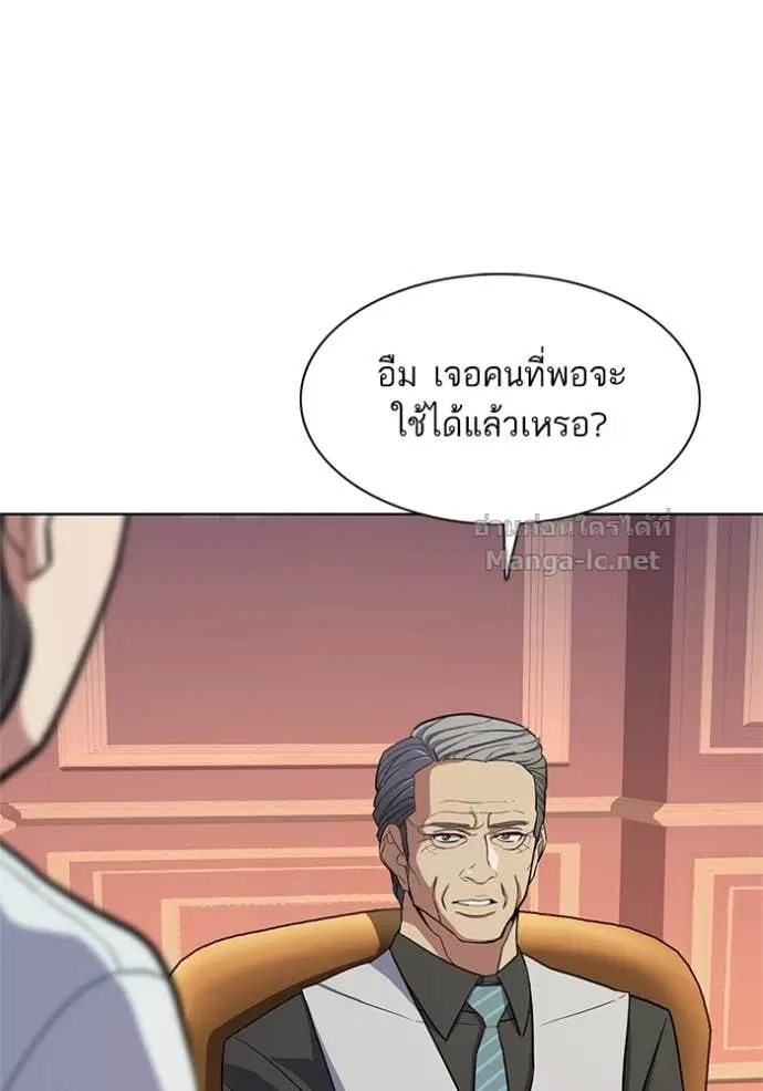 หน้า 40 จาก 117