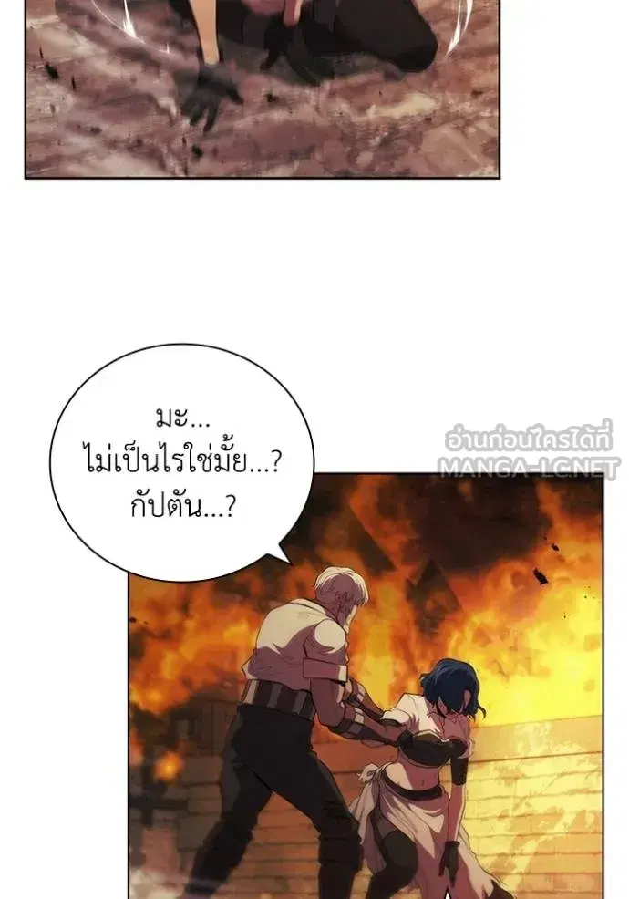 หน้า 24 จาก 103