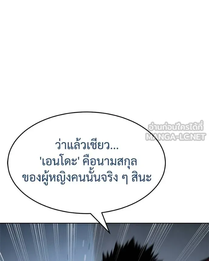 หน้า 33 จาก 219