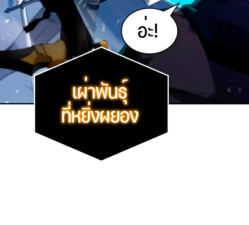หน้า 24 จาก 63