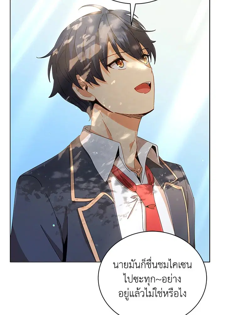 หน้า 60 จาก 123