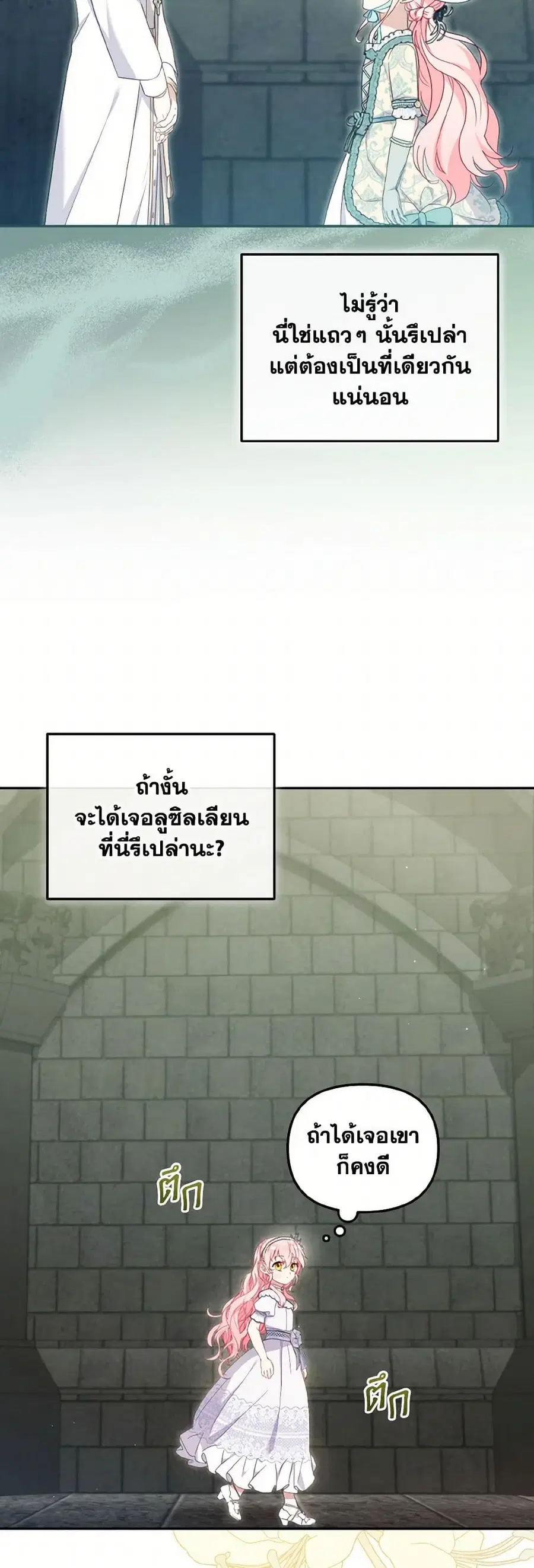 หน้า 4 จาก 40