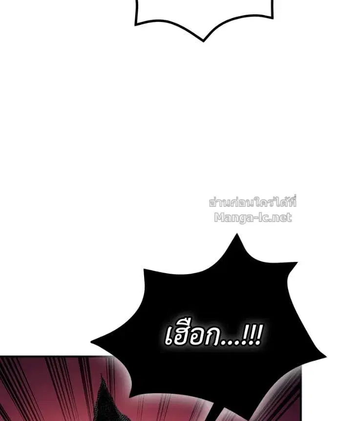 หน้า 142 จาก 169