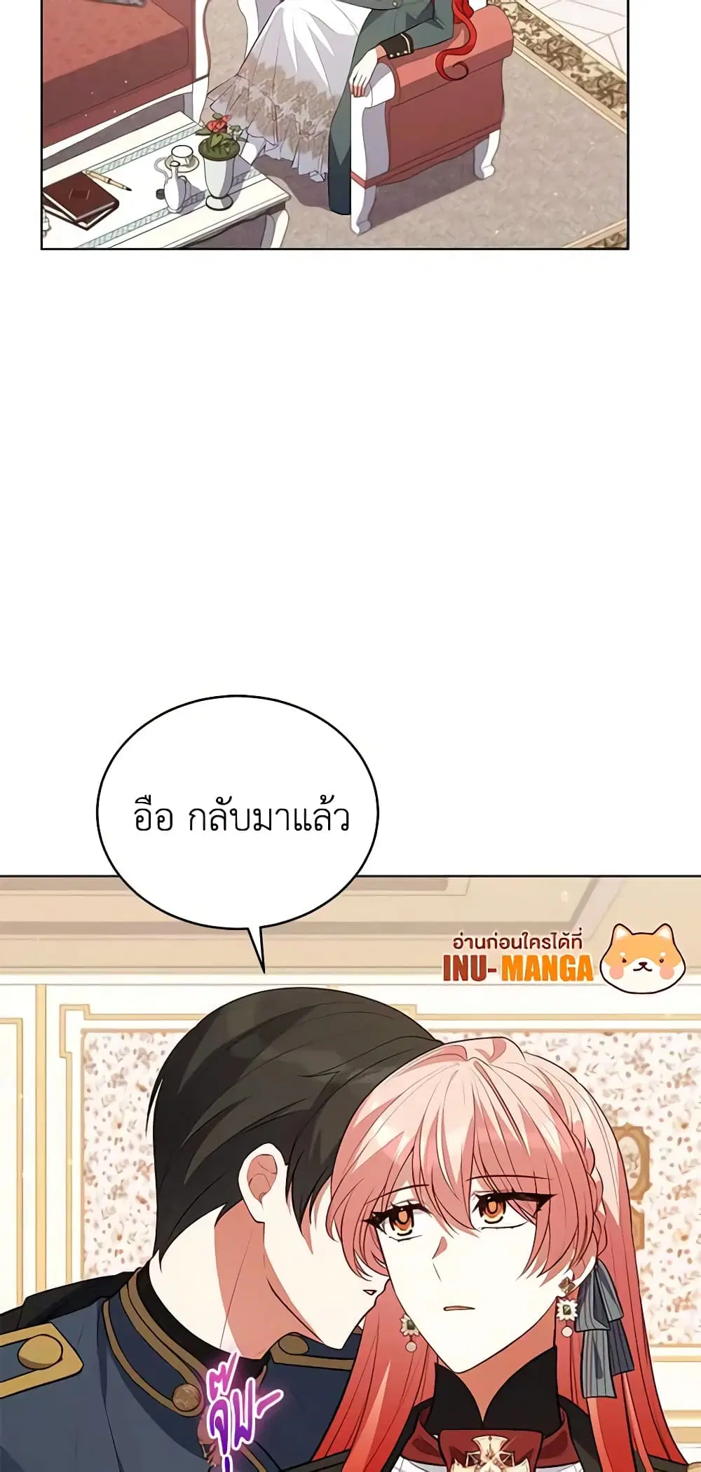 หน้า 9 จาก 50