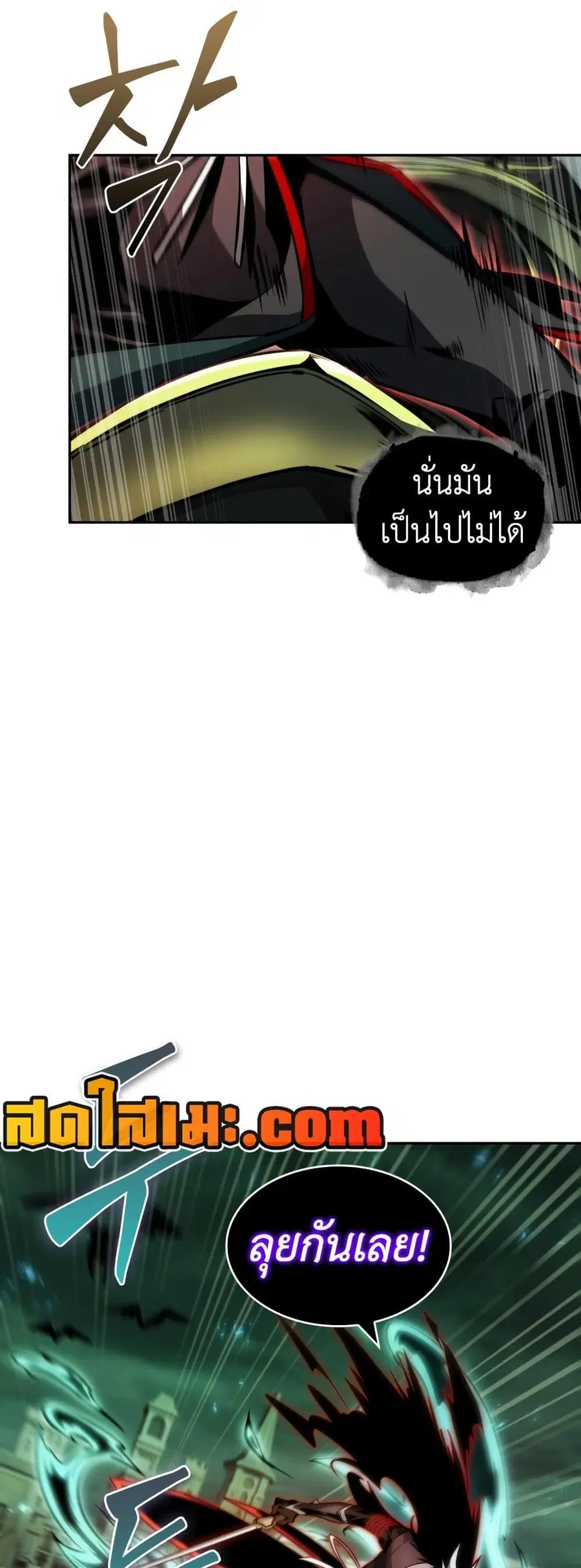 หน้า 28 จาก 50
