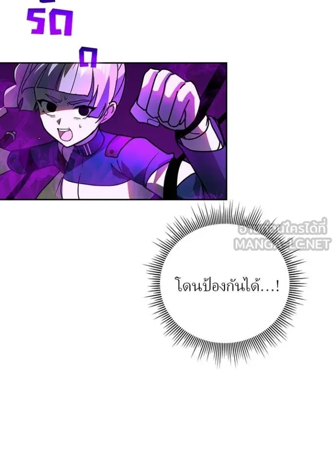 หน้า 16 จาก 107