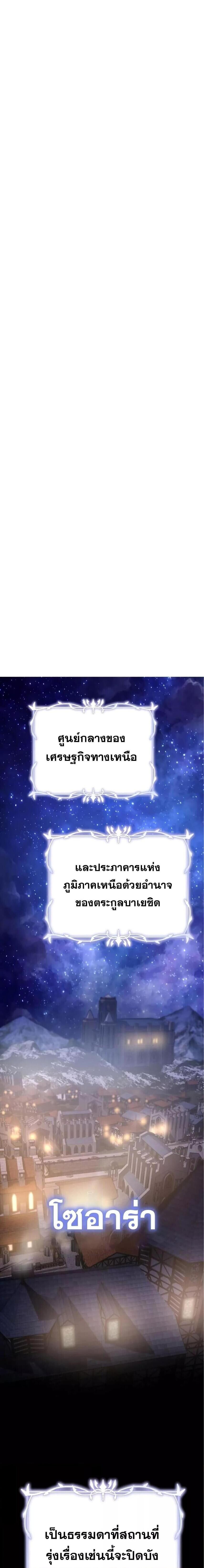 หน้า 17 จาก 51