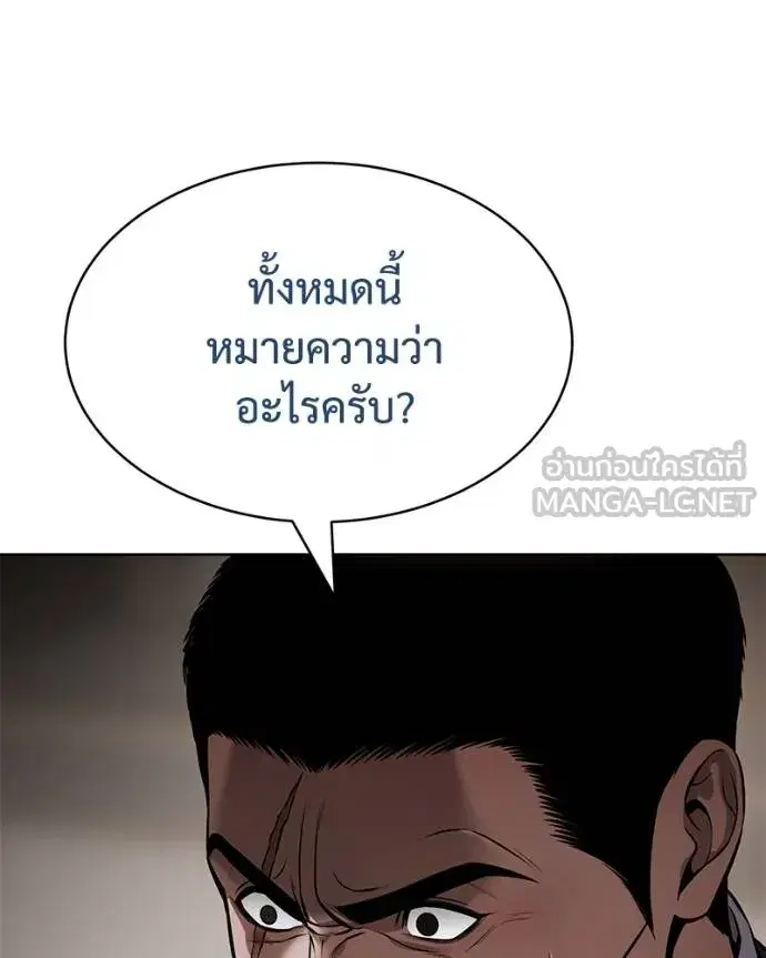 หน้า 3 จาก 232