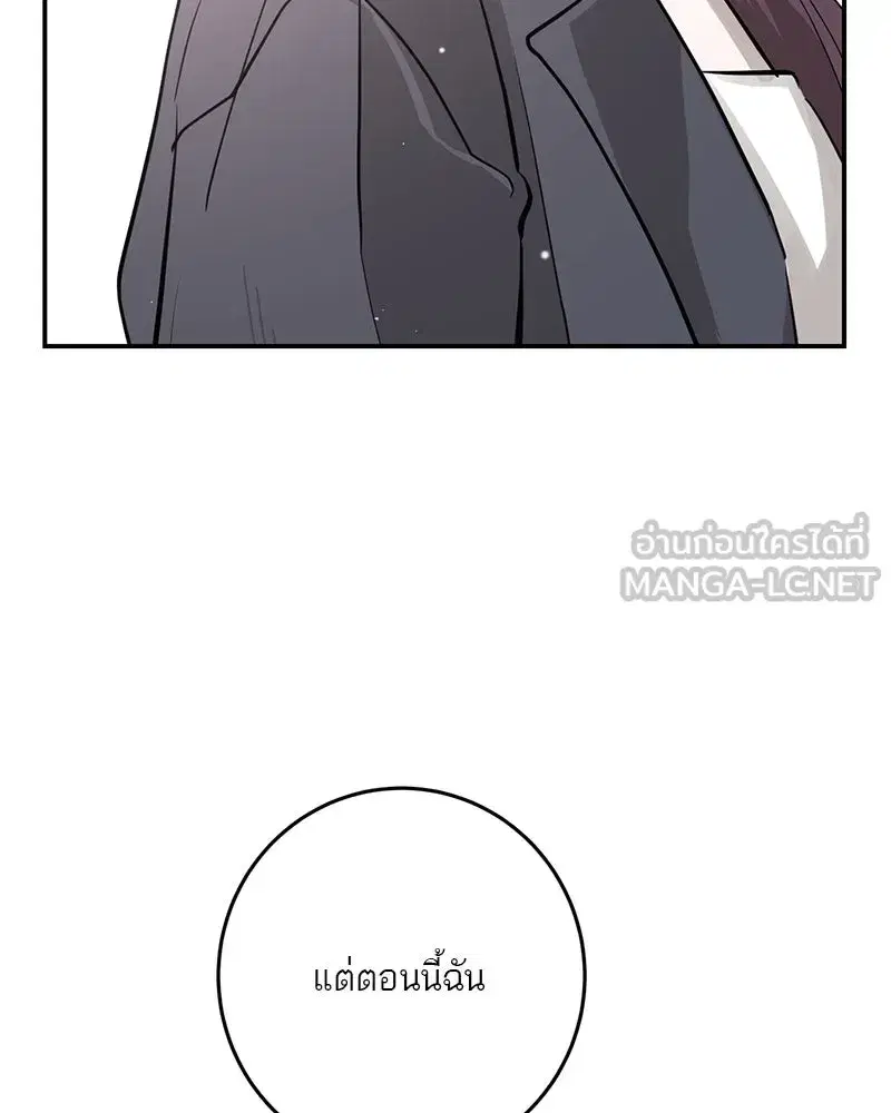 หน้า 39 จาก 131