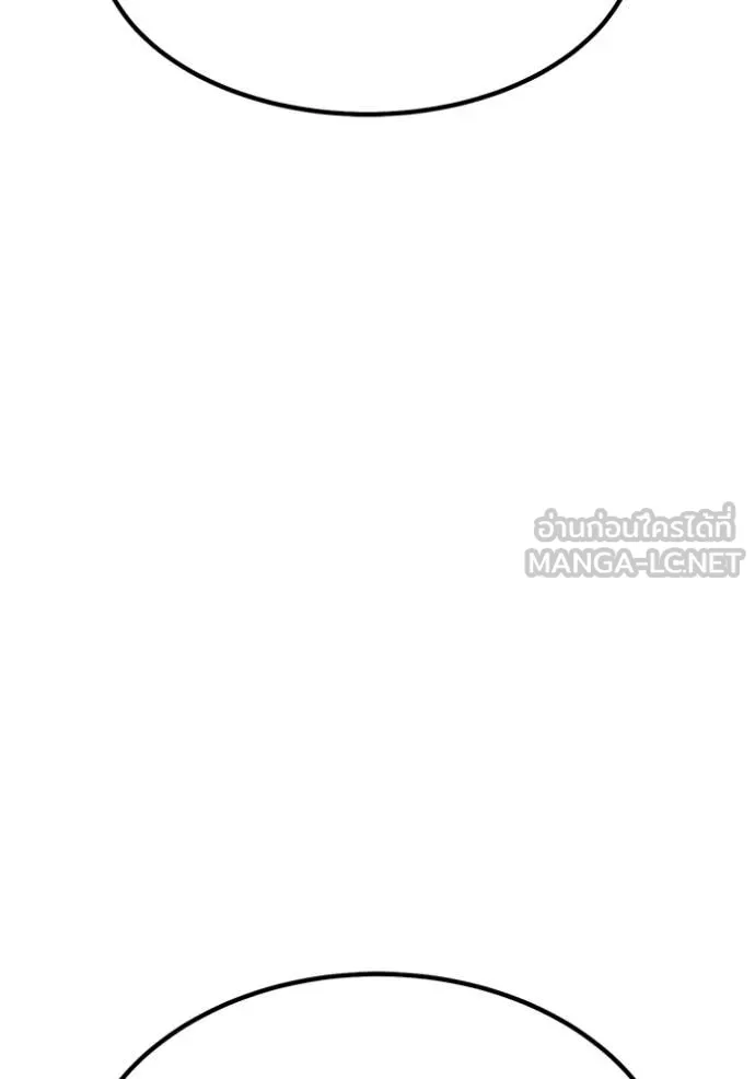 หน้า 295 จาก 444