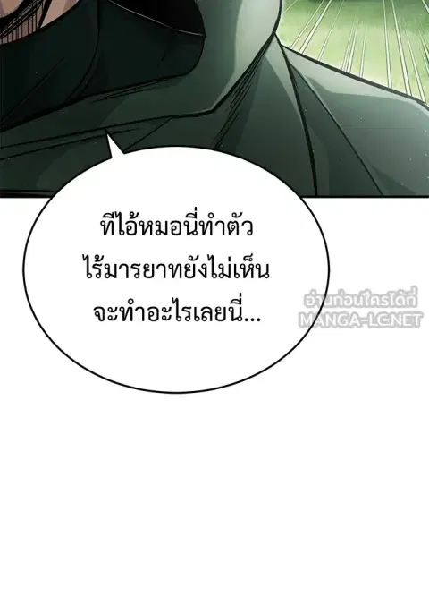 หน้า 18 จาก 134