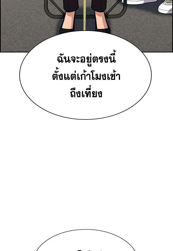 หน้า 62 จาก 134