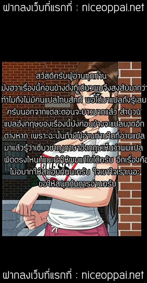 หน้า 2 จาก 28