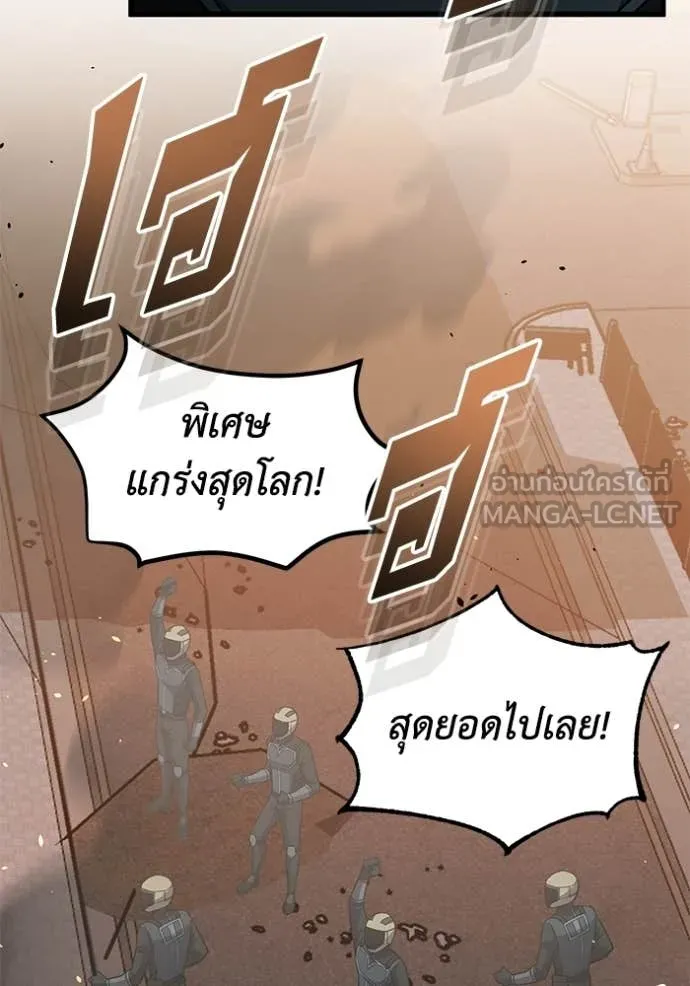 หน้า 151 จาก 155
