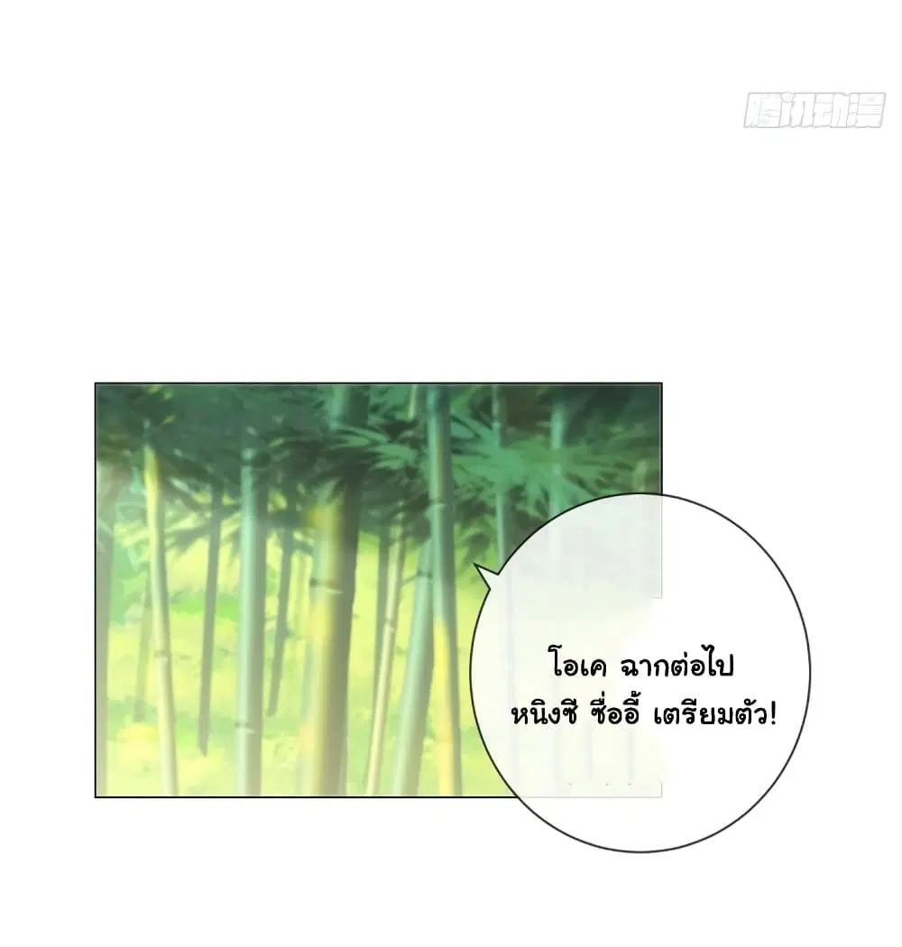 หน้า 16 จาก 30